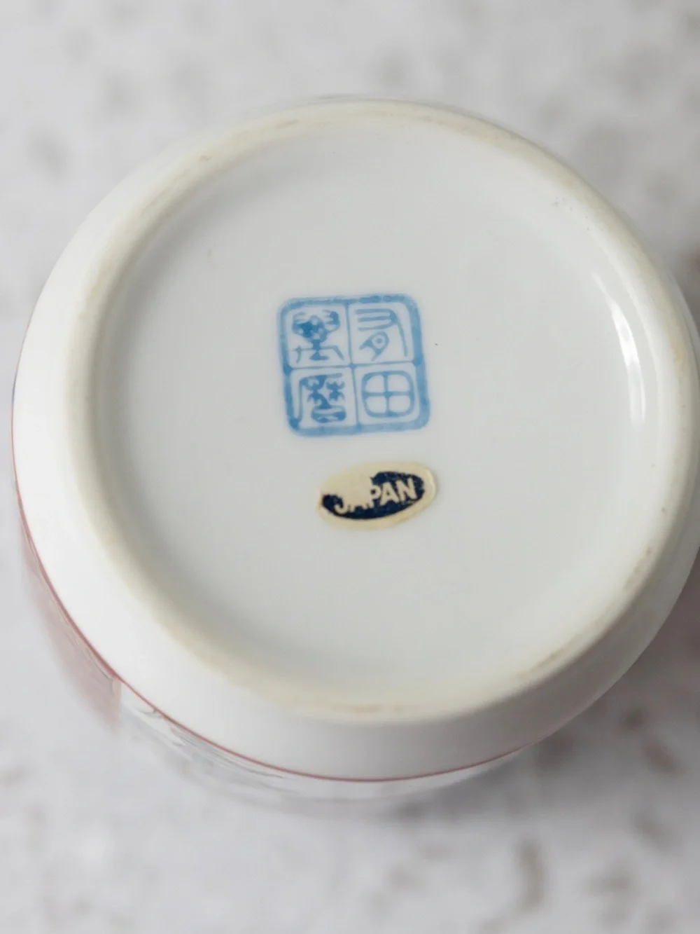 Vintage Japan Japanese ceramic ginger jar without lid red gold green floral